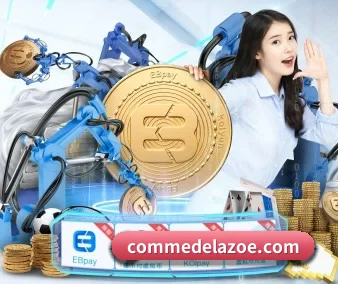 AI 革新